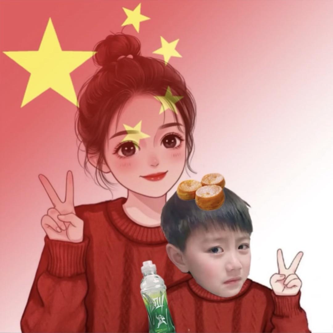 想骂我先骂雅思