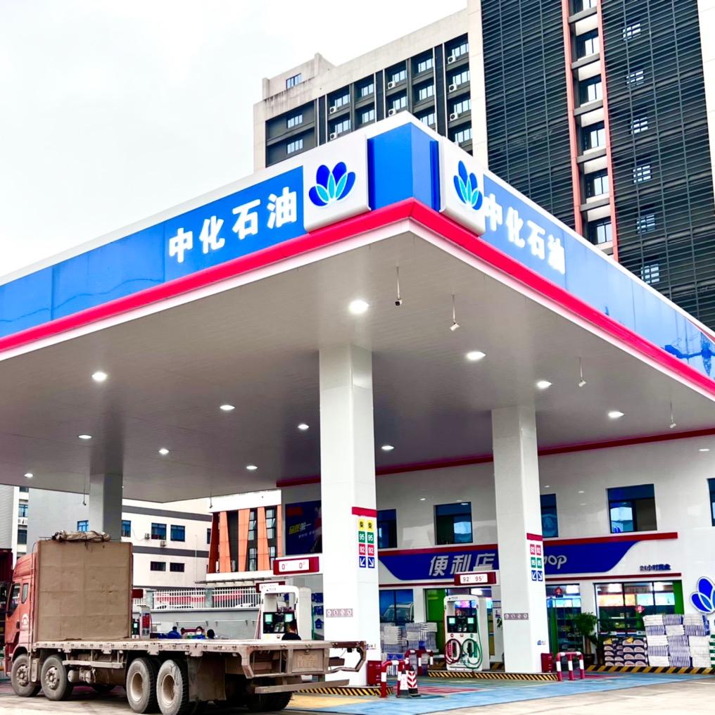 南宁振兴加油站