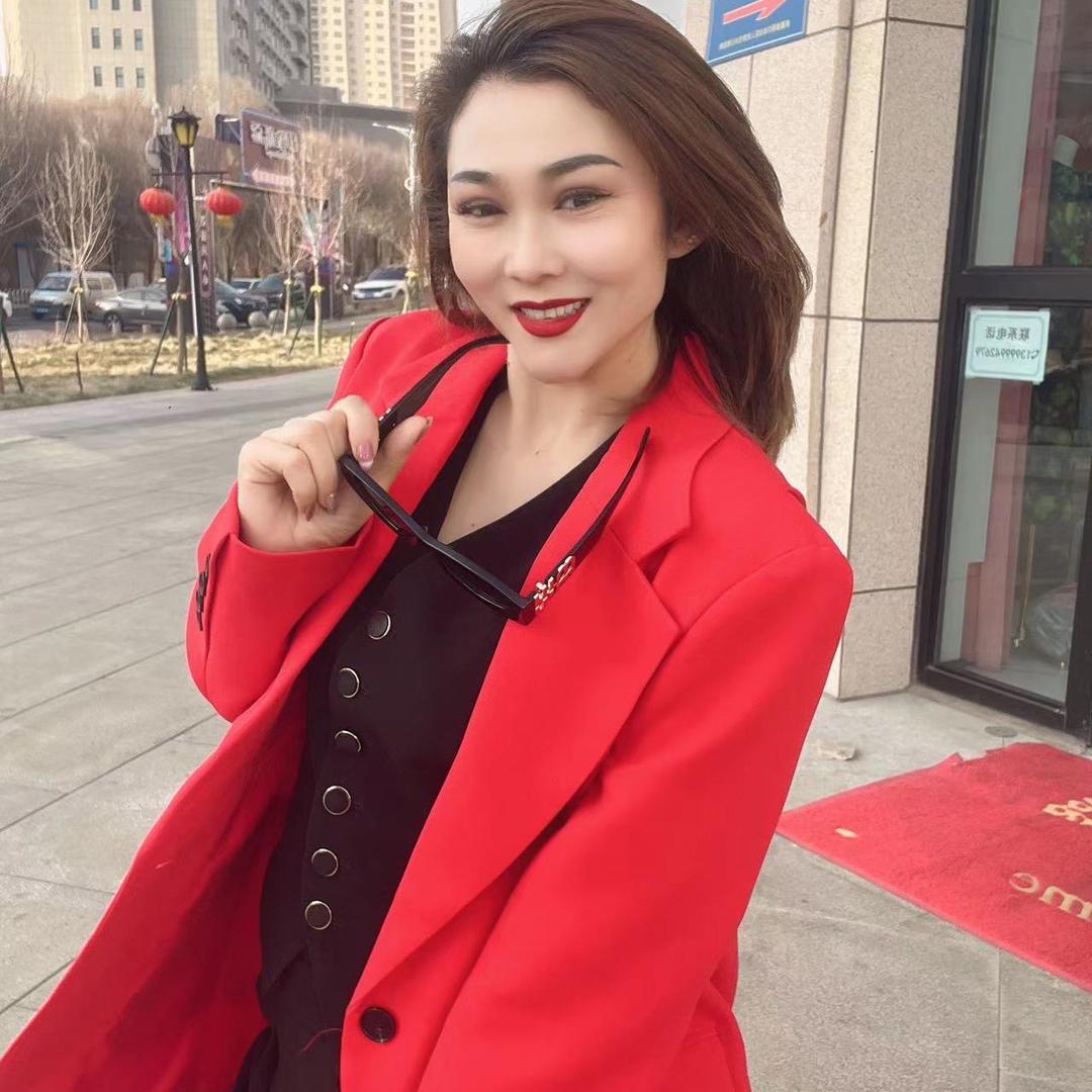 爱美 han