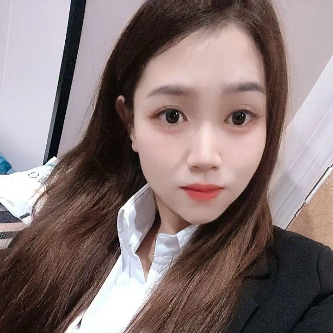 小婷婷