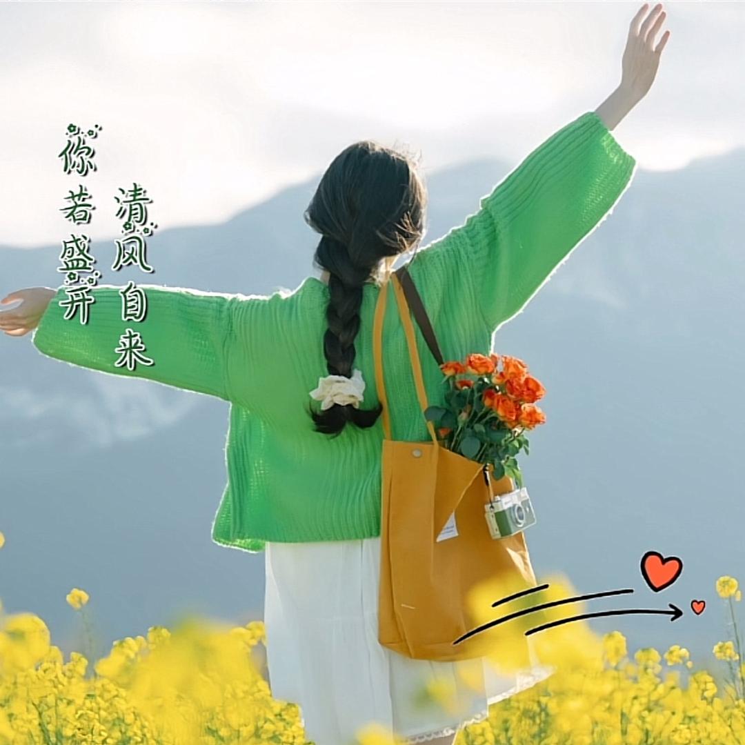 木可果果