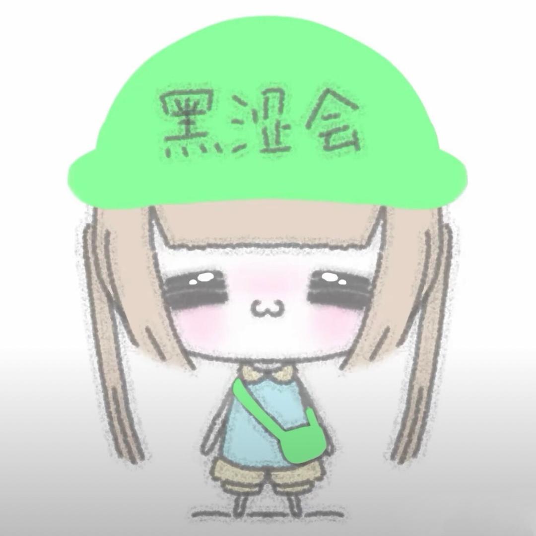 总讨厌我的固执