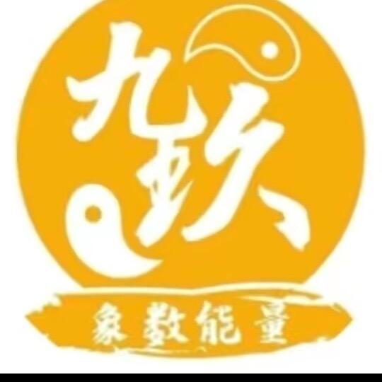 象数助理