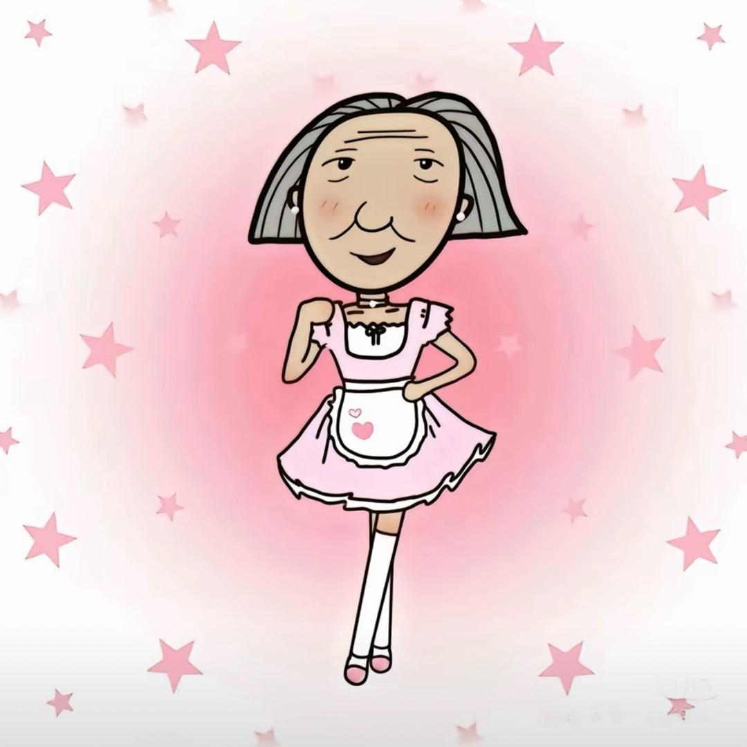 性感迷人气质优雅老奶