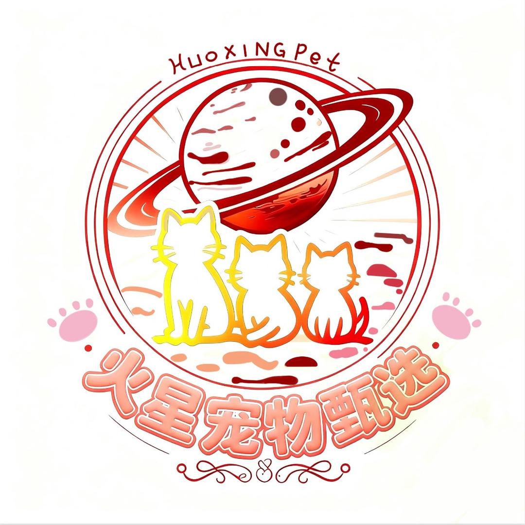 浙江火星宠物甄选