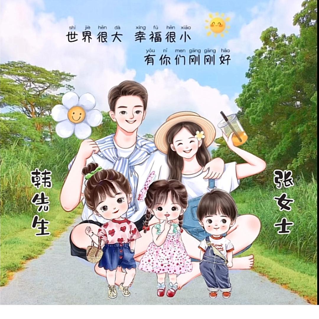 久双草坪护栏现货厂家MZ