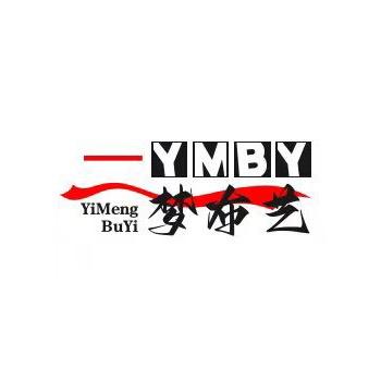一梦布艺2店