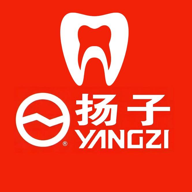 扬子瀚本专卖店清牙器