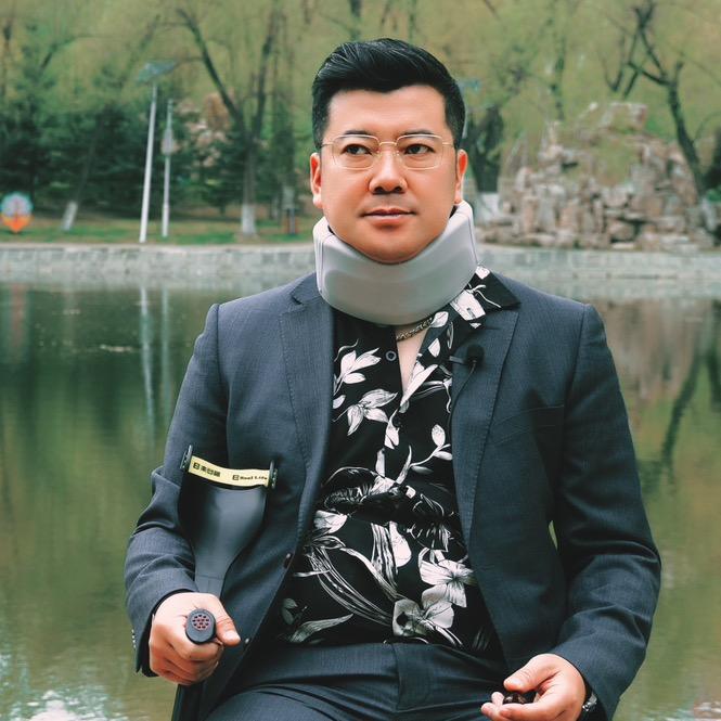 局坐