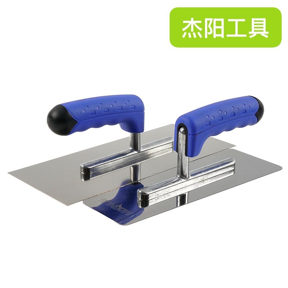杰阳