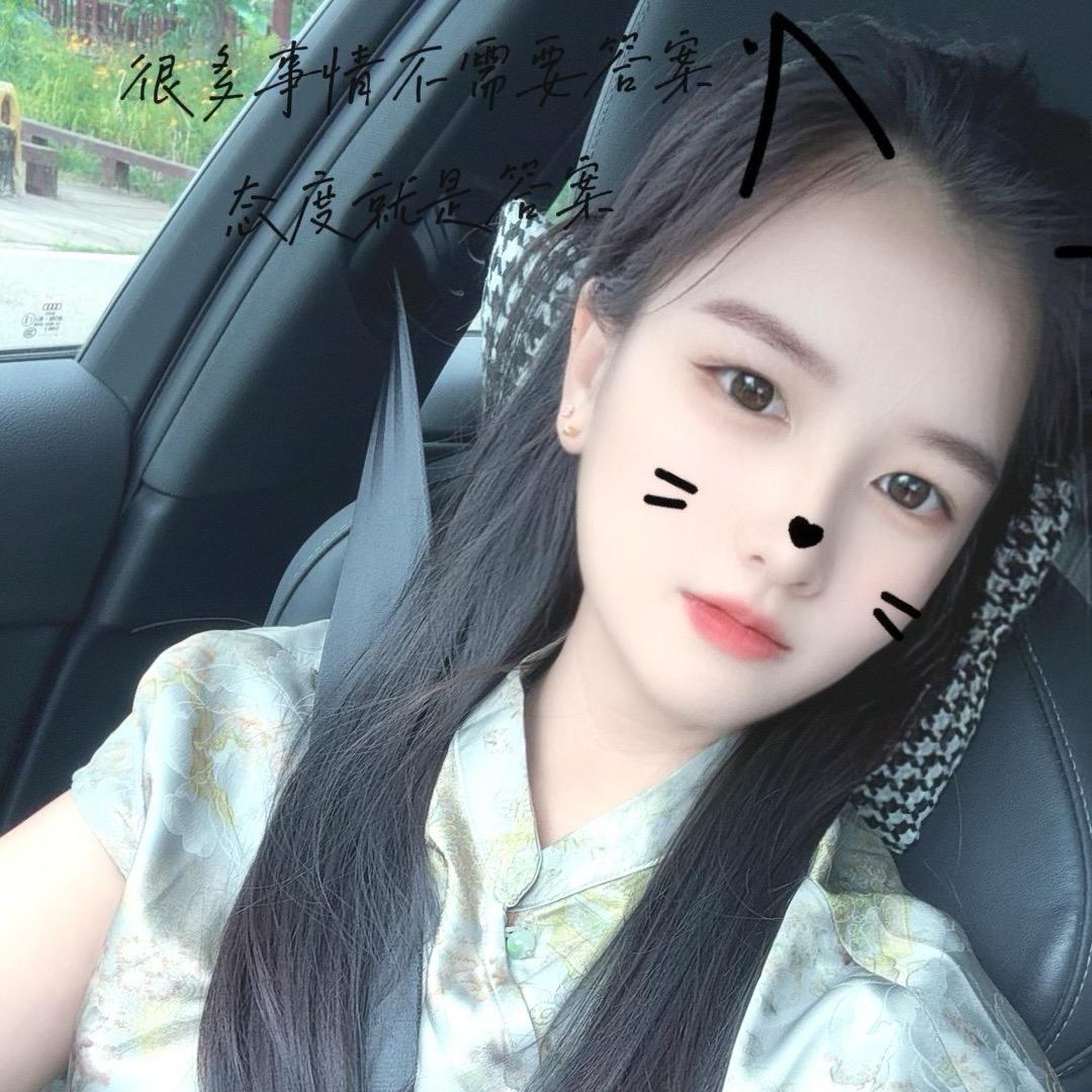 小幸运☀