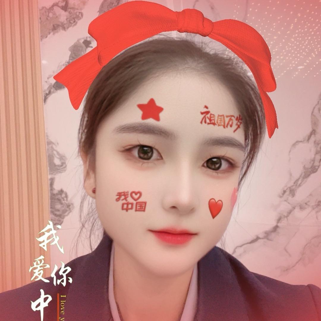 石城兴隆幸福里李芳