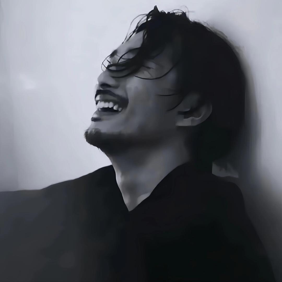咸 .