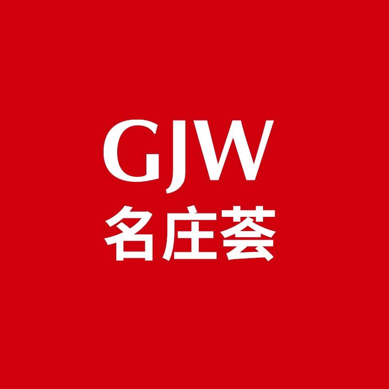 网（上海专营店