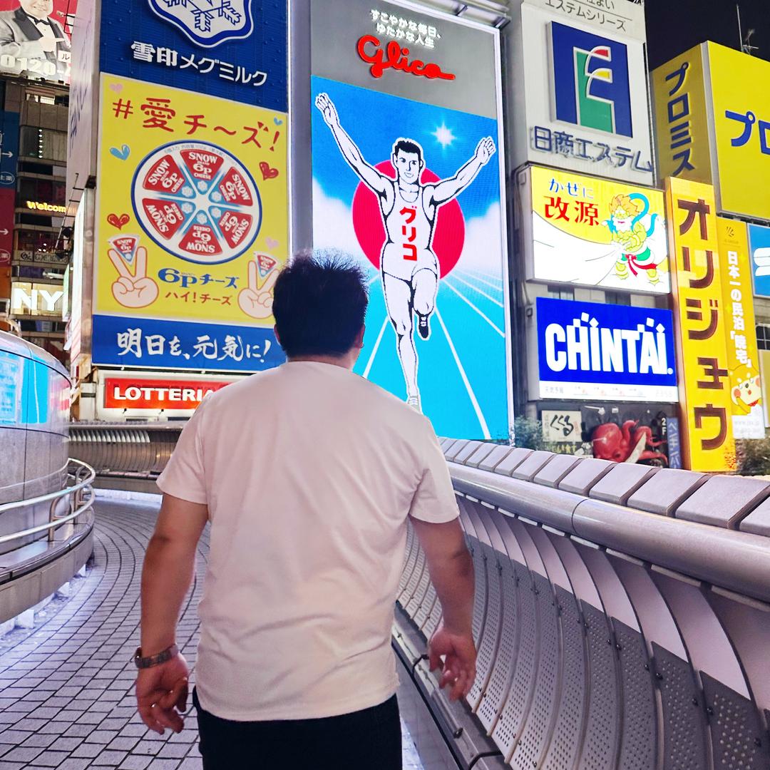 日本旅行情报官