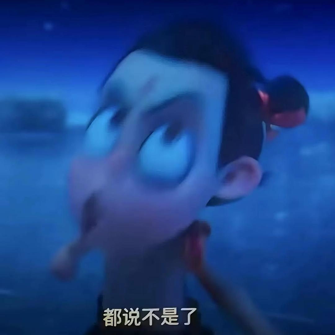 对谈恋爱过敏