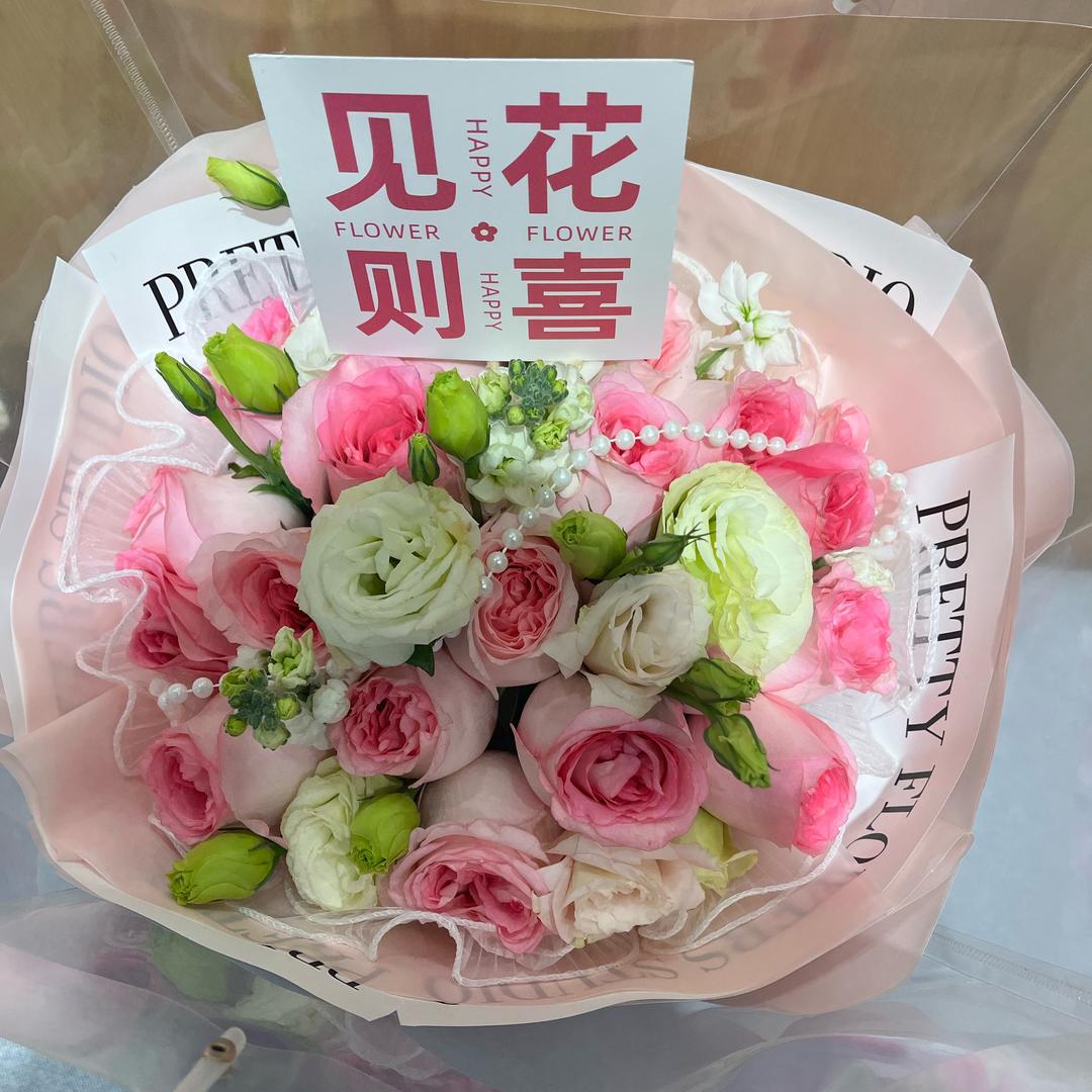 柚子糖