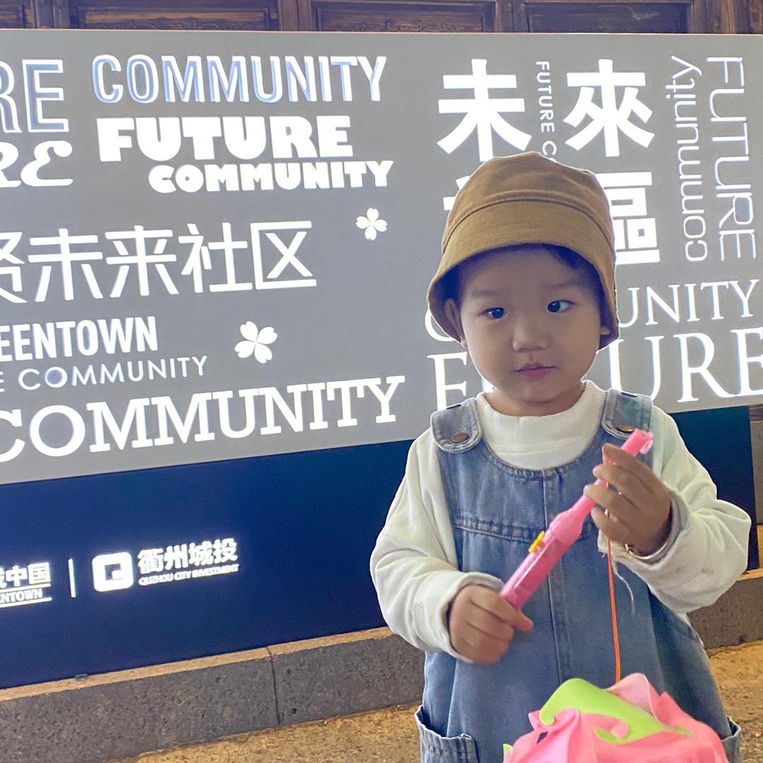 团团宝贝🧸