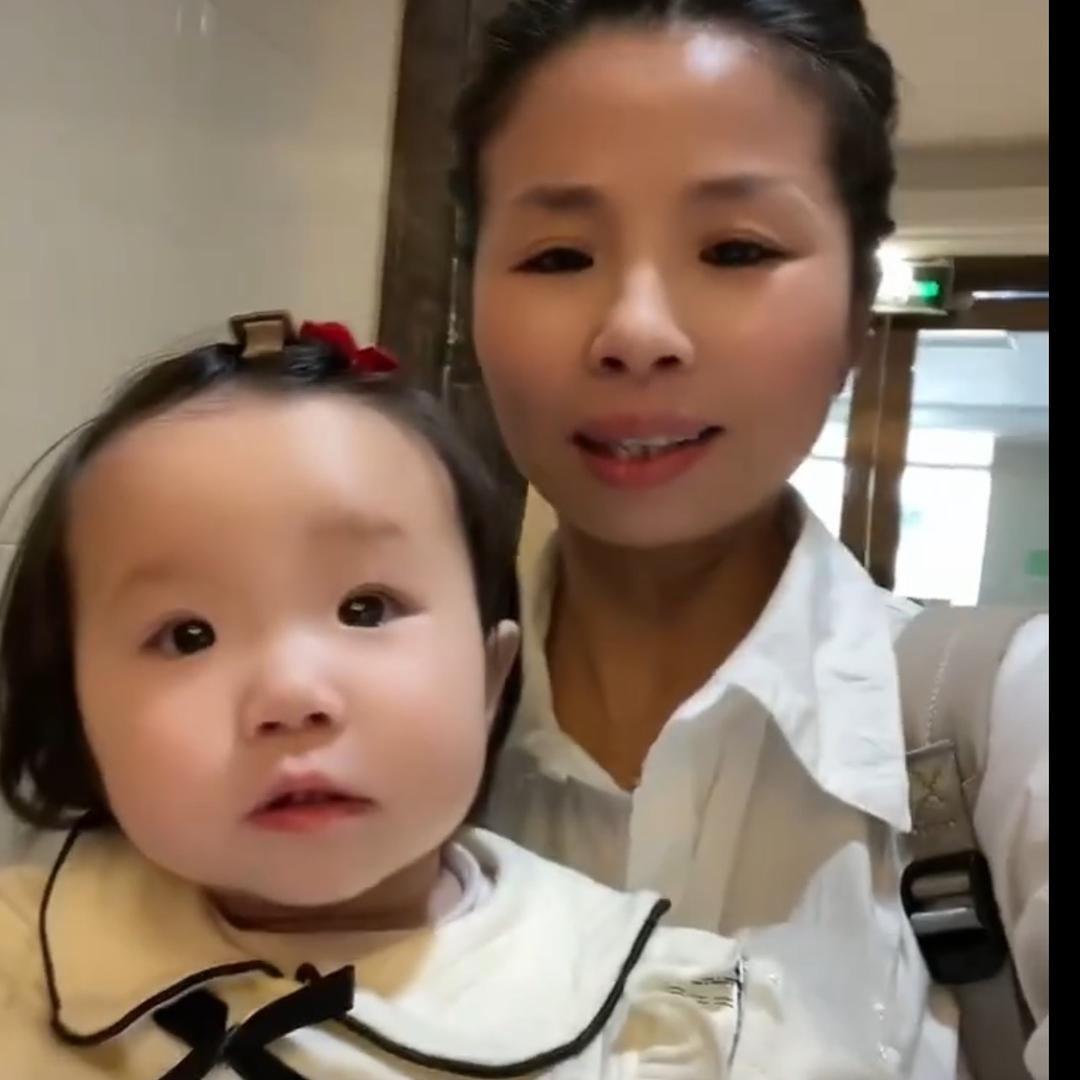 WELUCKY宁波轻纺城店