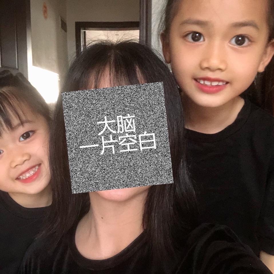 三毛呀