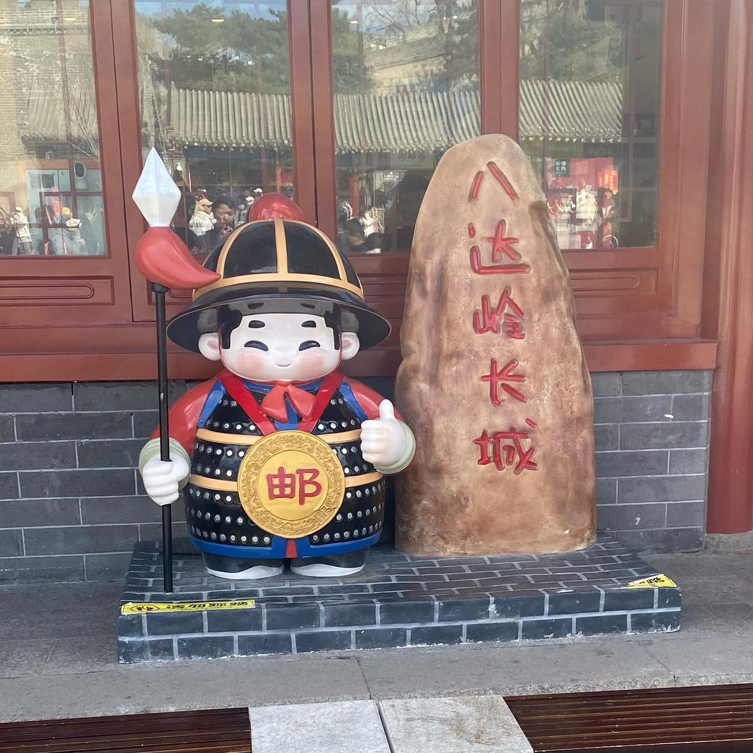 用户274851648218