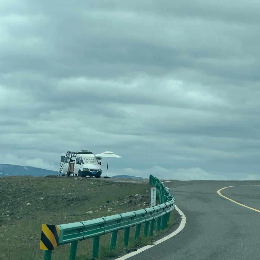 流浪诗人 • 户外露营（实体店）