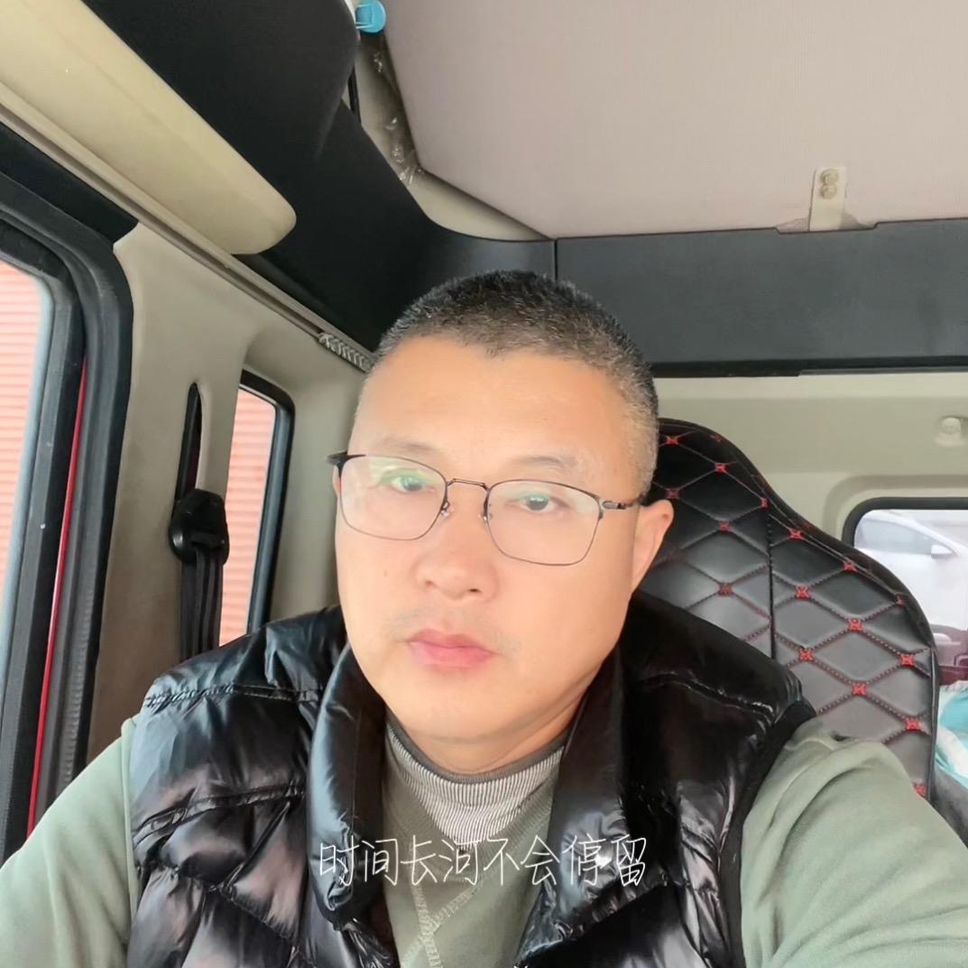 🇨🇳期待(*^o^*)毛线🎈