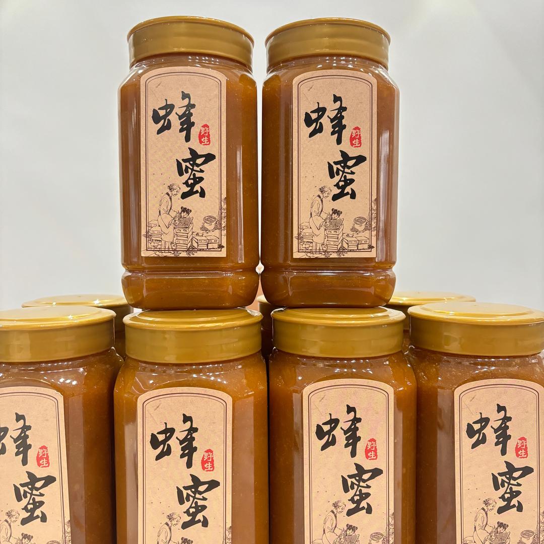 重生之护士辞职回乡卖土蜂蜜