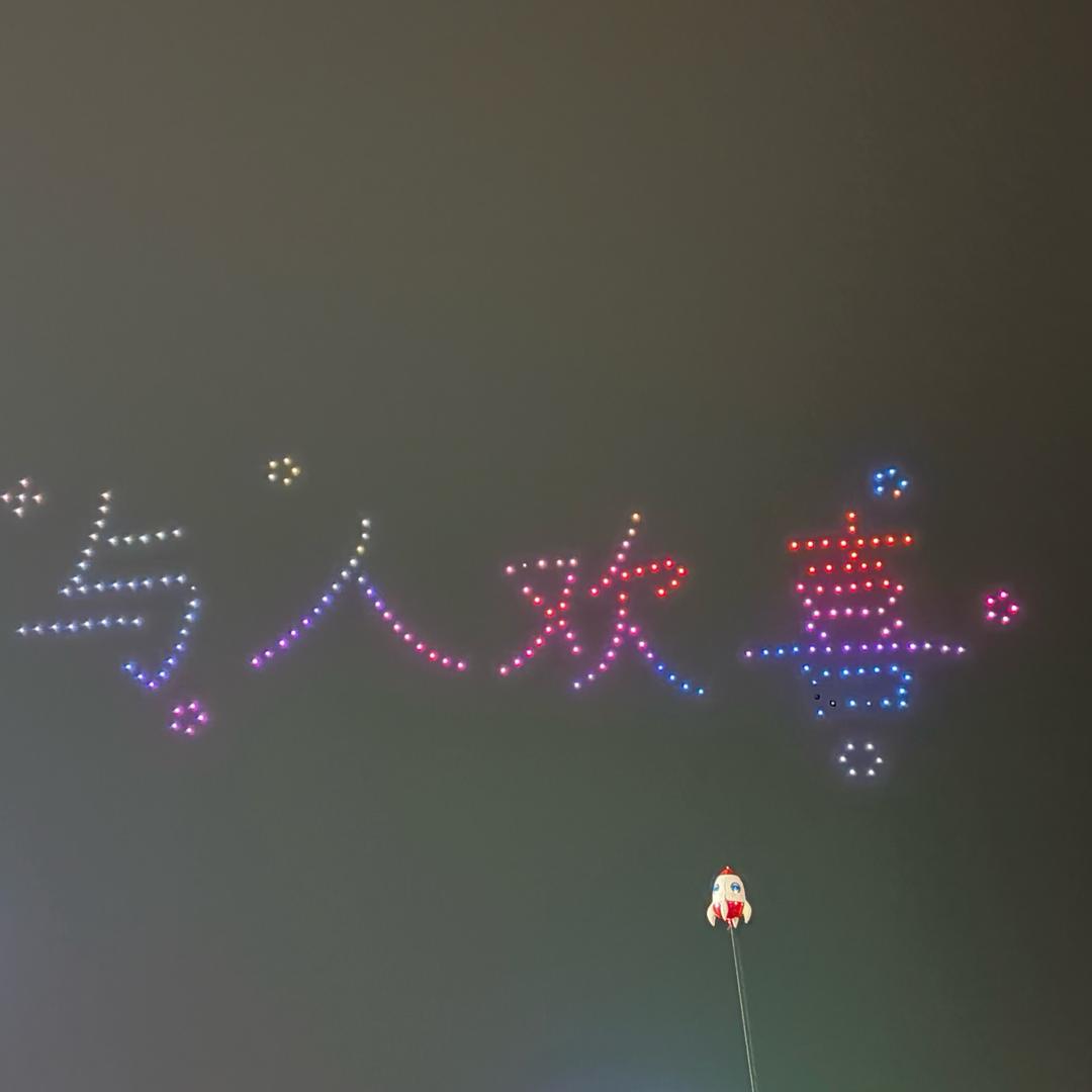 轩