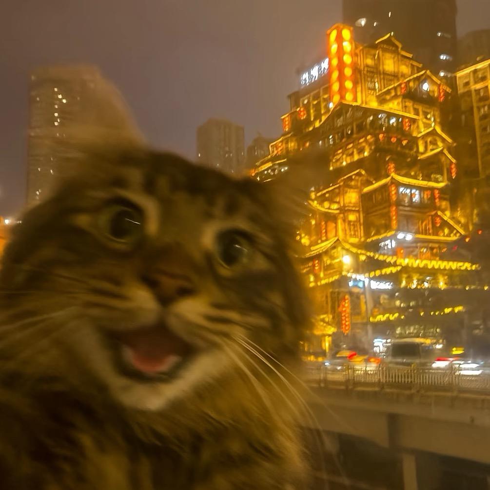 發財