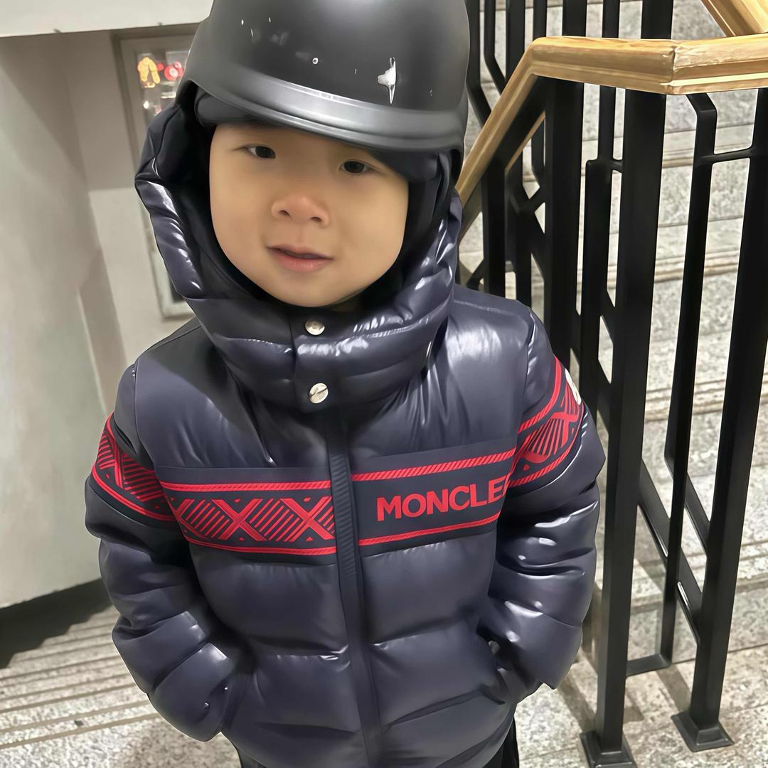 总这样