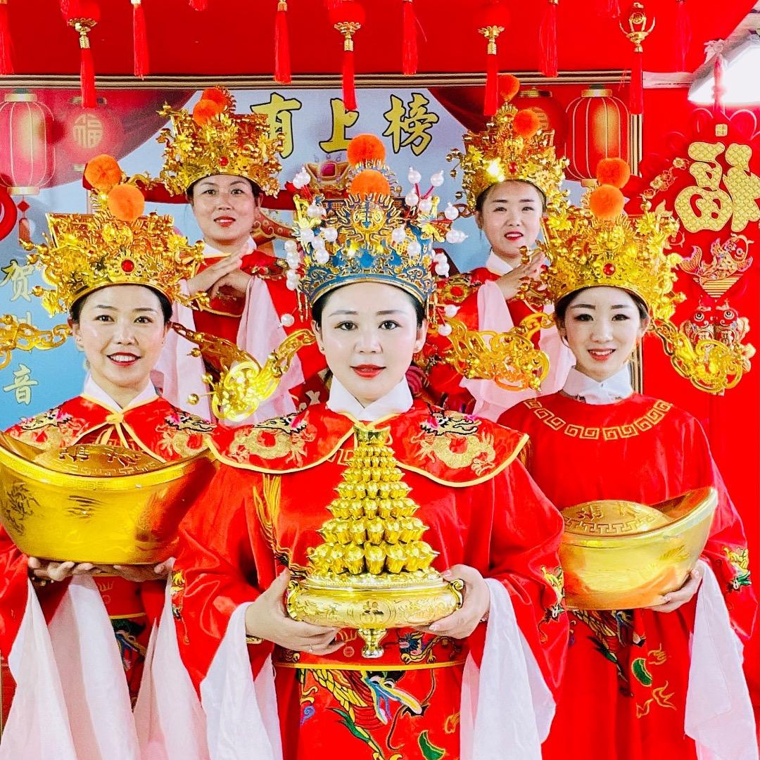 财神府（福墩墩）