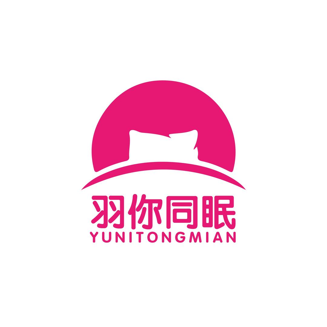 羽绒服羽绒被翻新定制