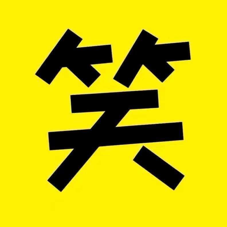 @橘子影视