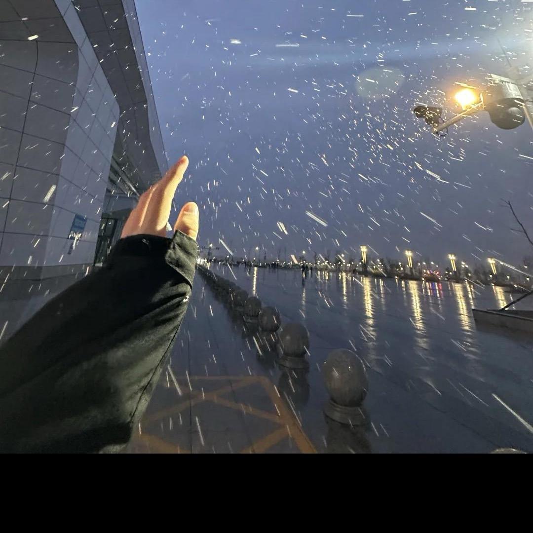 孤久则安