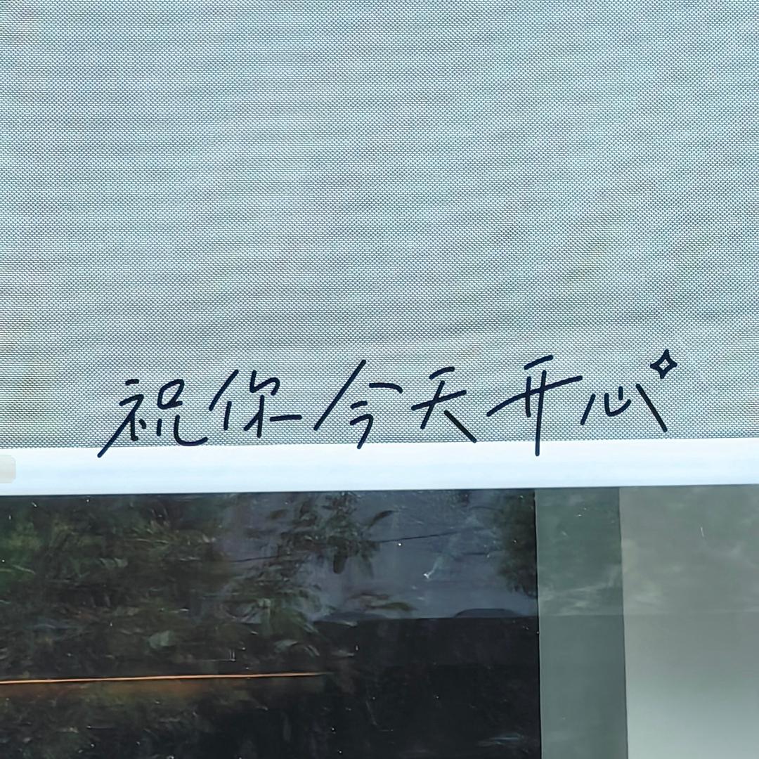 匆匆旅人