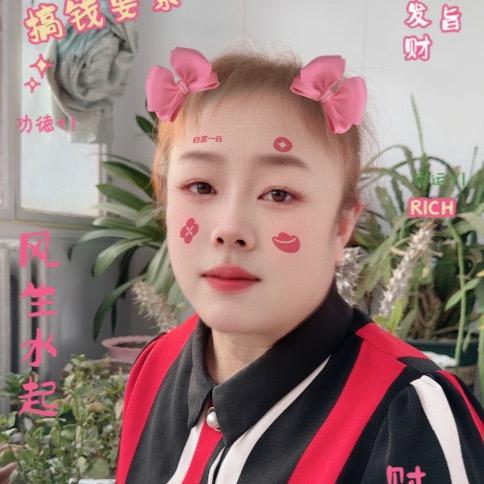 静心思语