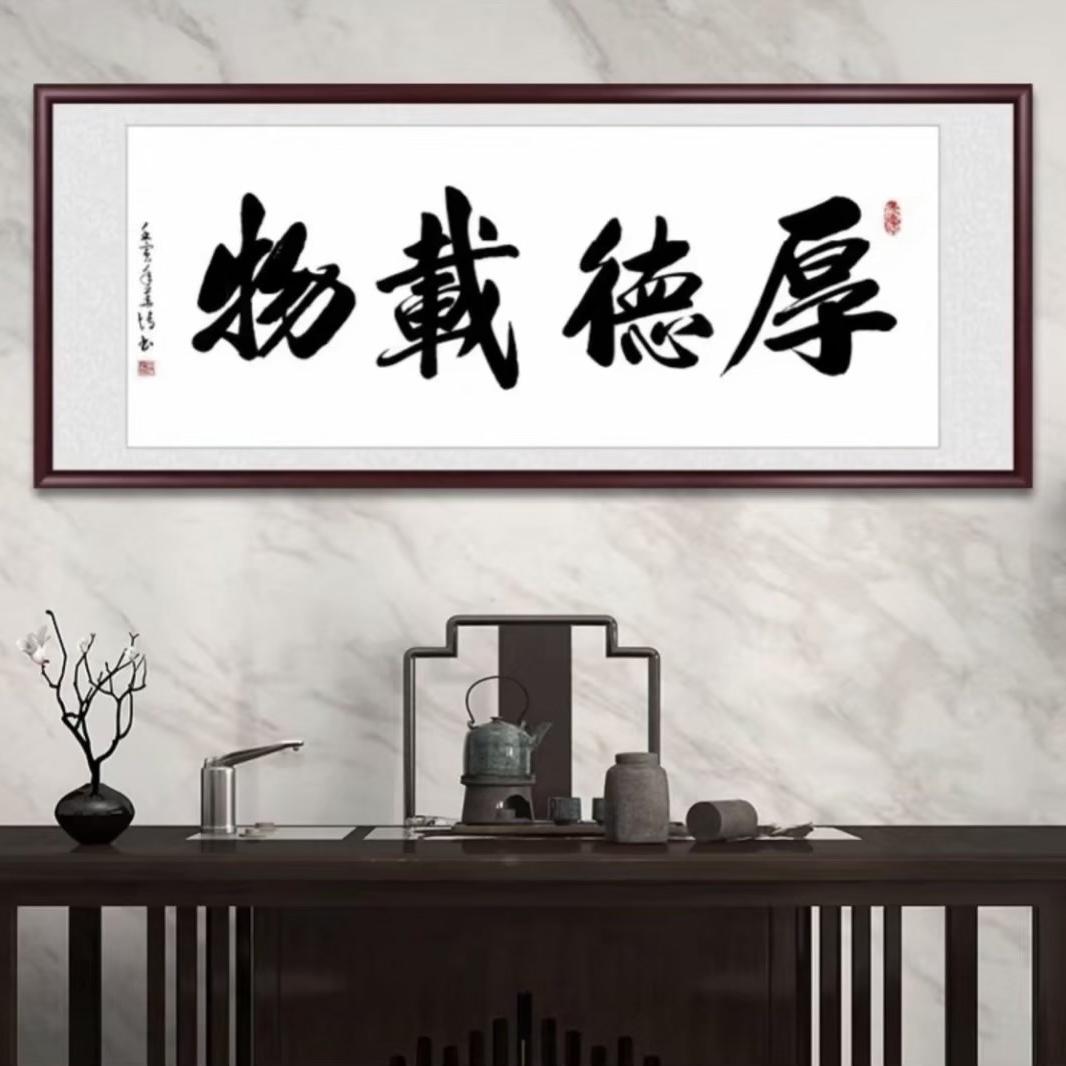 儿家鼎集藏利明