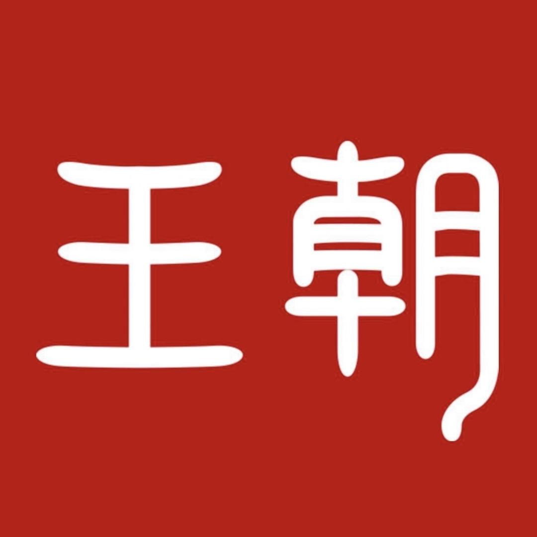 南宁佳之迪汽车销售有限公司