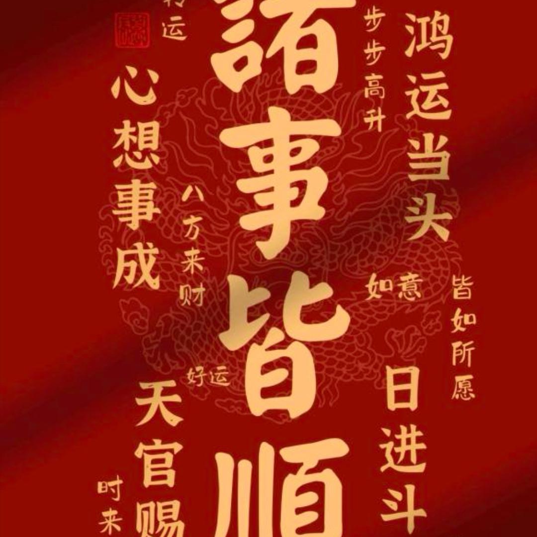 羽绒直销模版航线充绒