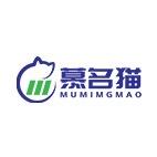 慕名猫手表配件优选