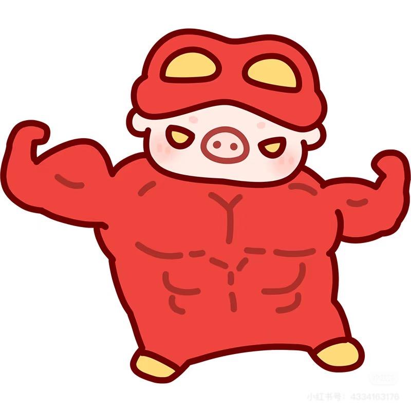 李肌酸