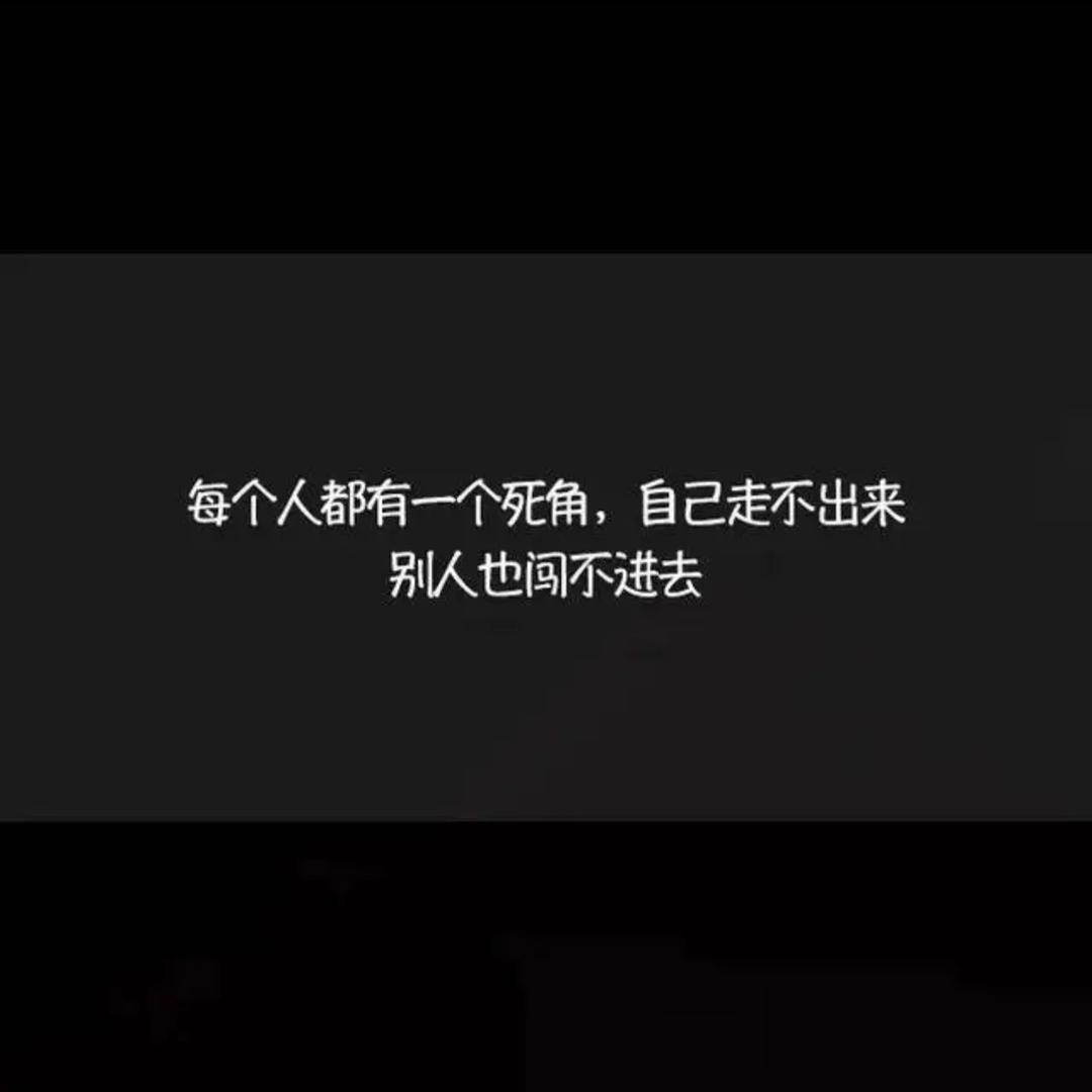 _晴子