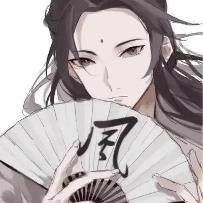 琉宸