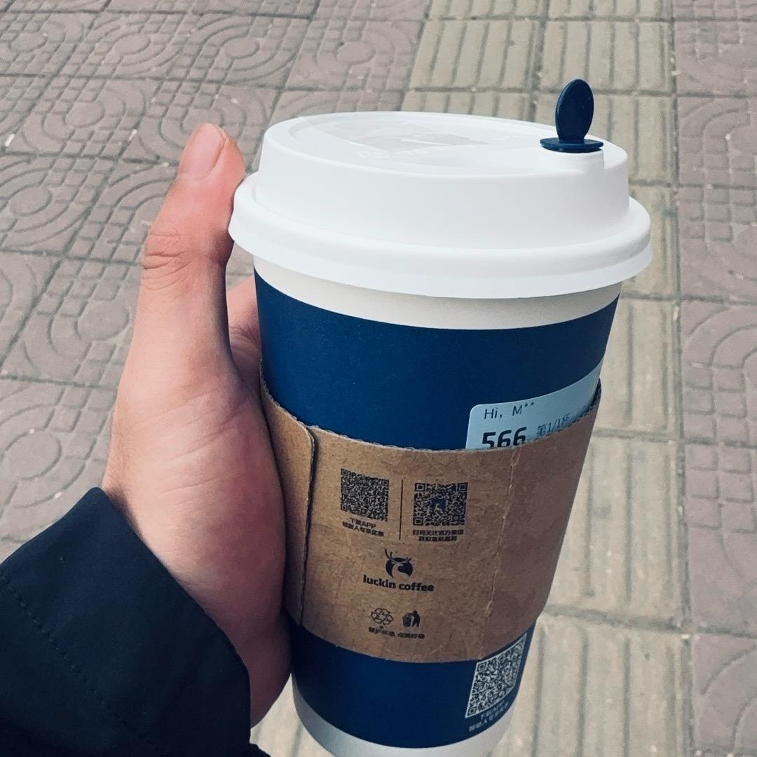 🧊Latte