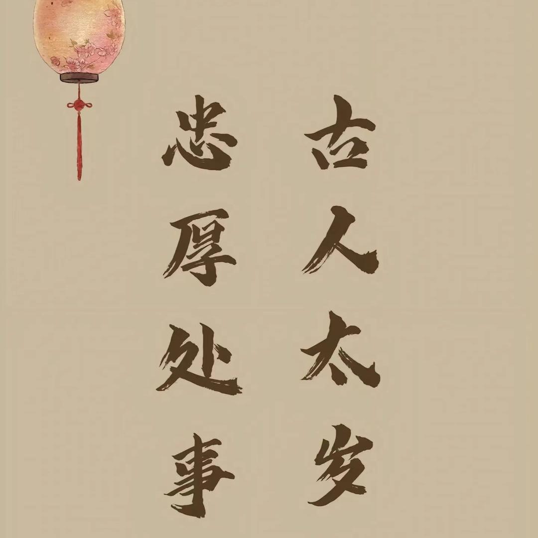 跑代驾的小趴菜