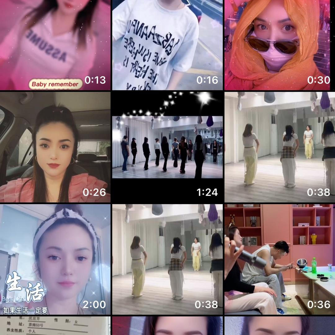 小培