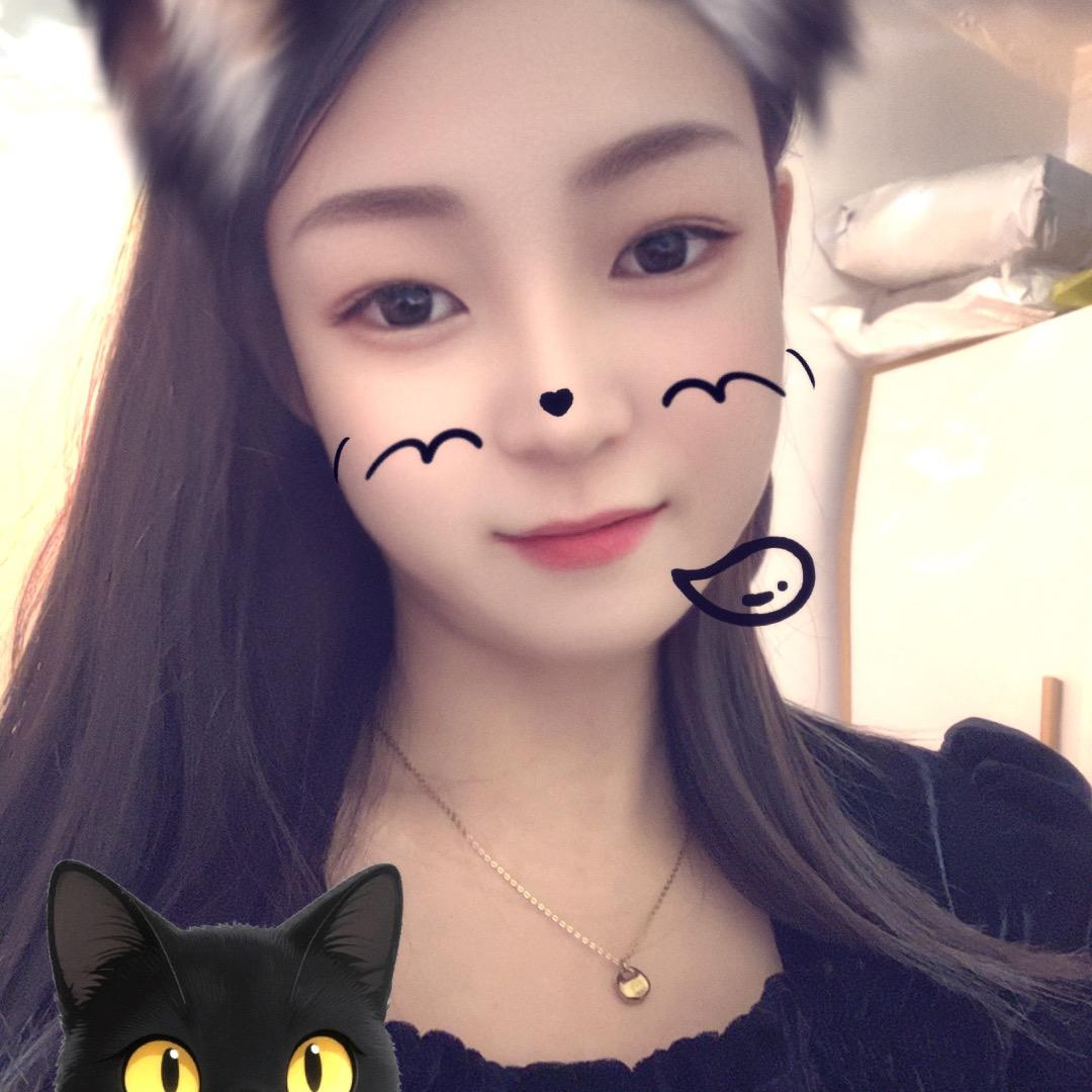 雅雅