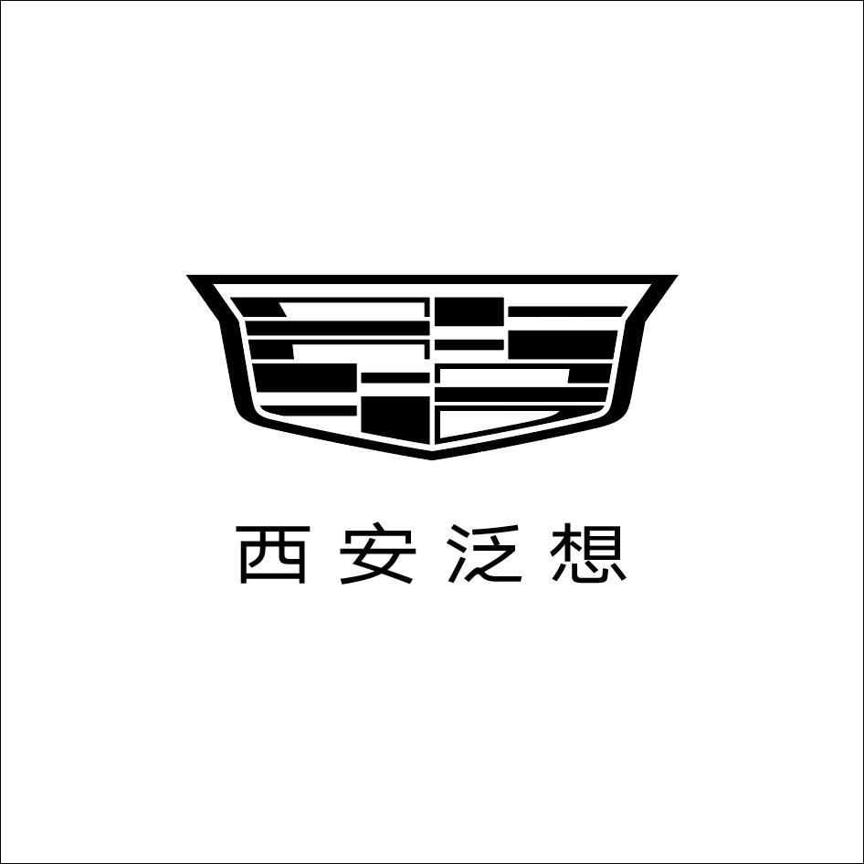 凯迪拉克-西安泛想(泛想车城店)