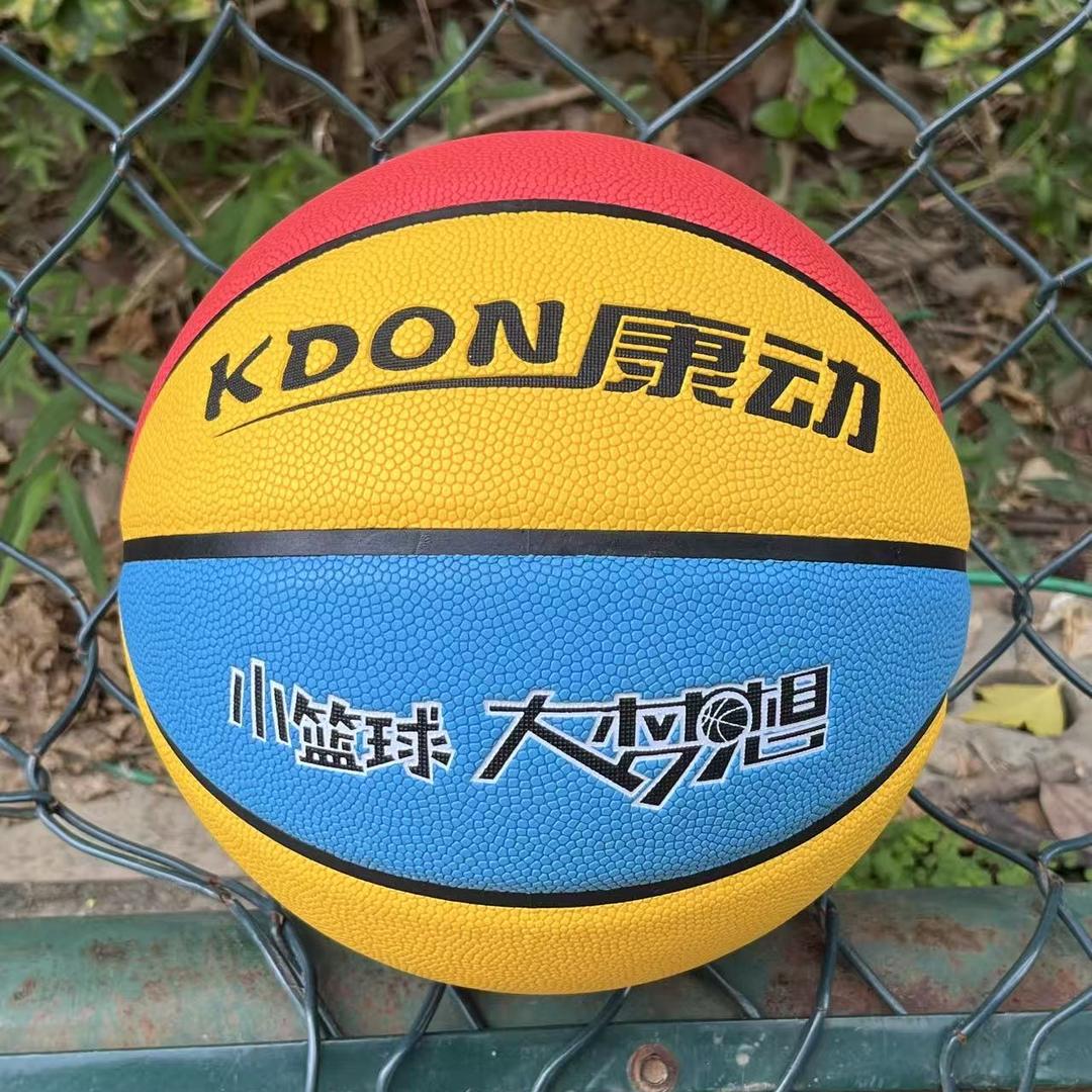 幻动体育用品店南昌